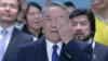 Kazakhstan - Ex-president of Kazakhstan Nursultan Nazarbayev cries during the forum of Nur Otan. 23 April 2029